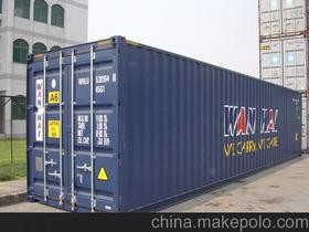 國內(nèi)集裝箱水運(yùn)價格 國內(nèi)集裝箱水運(yùn)批發(fā) 國內(nèi)集裝箱水運(yùn)廠家