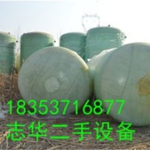 常年購銷 LNG槽車,河北45立方集裝箱式LNG槽車價格