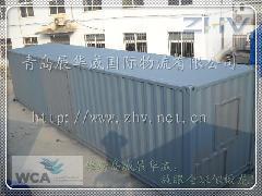 干燥設備供應商/生產(chǎn)供應二手干燥設備-永盛二手化工設備購銷部