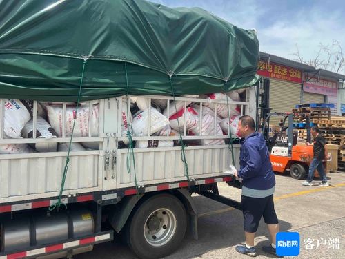 約7.3噸 中秋節(jié)當天一集裝箱海運違禁塑料制品偽裝 化肥 入島被截