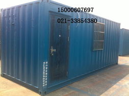 舊集裝箱廠家舊集裝箱哪家質(zhì)量好價(jià)格 舊集裝箱廠家舊集裝箱哪家質(zhì)量好型號(hào)規(guī)格