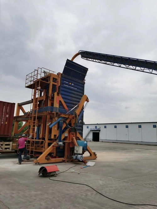 天地有限 服務(wù)無(wú)限