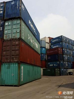 購銷二手集裝箱,海運集裝箱、貨運集裝箱、新舊集裝箱、冷藏集裝箱