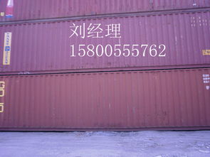 集裝箱業(yè)務全面解析 從雜貨供應到活動房與開頂箱購銷